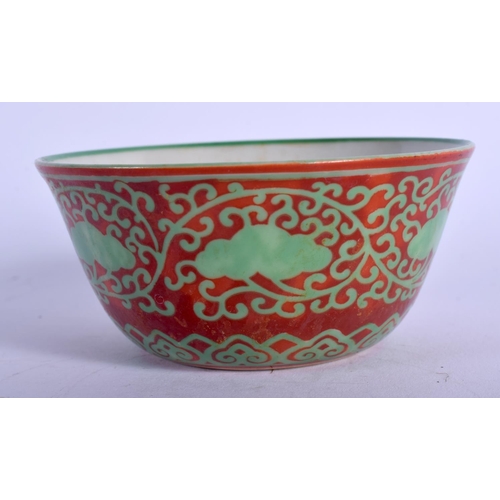 1106 - A CHINESE CORAL GROUND PORCELAIN TEA BOWL 20th Century, bearing Chenghua marks to base. 7.5 cm diame... 