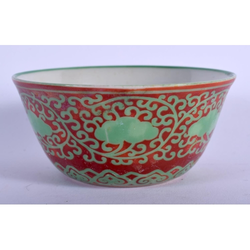 1106 - A CHINESE CORAL GROUND PORCELAIN TEA BOWL 20th Century, bearing Chenghua marks to base. 7.5 cm diame... 