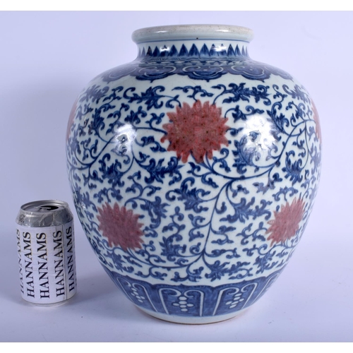 1109 - A 19TH CENTURY CHINESE BLUE AND WHITE PORCELAIN JAR Late Qing, bearing Qianlong marks to base, paint... 