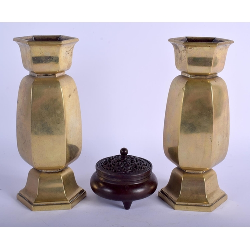 1120 - A PAIR OF 18TH/19TH CENTURY CHINESE POLISHED BRONZE VASES Qing, together with a censer & cover. Larg... 