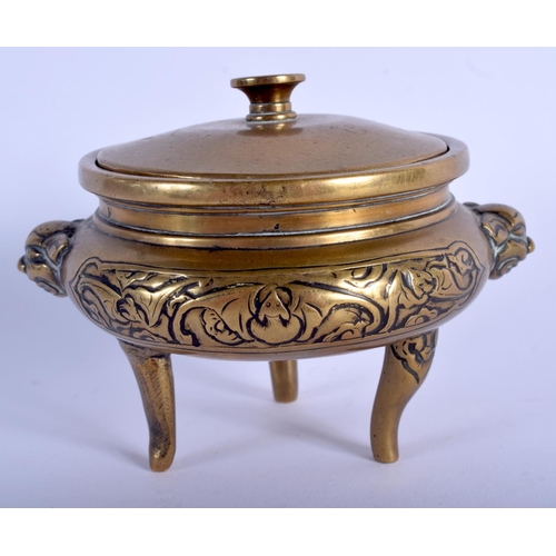 1128 - A 19TH CENTURY JAPANESE MEIJI PERIOD POLISHED BRONZE CENSER AND COVER decorated with bats. 10.25 cm ... 