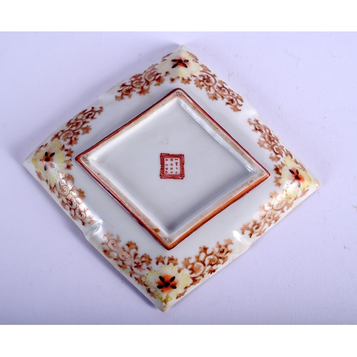 1167 - A 19TH CENTURY JAPANESE MEIJI PERIOD KAGA KUTANI PORCELAIN DISH by Nishimura Saichi. 12 cm x 12 cm.