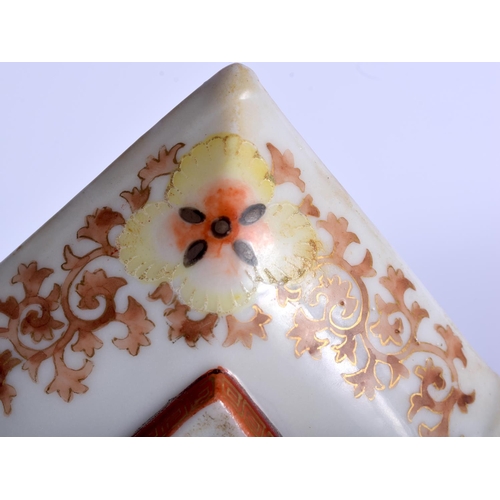 1167 - A 19TH CENTURY JAPANESE MEIJI PERIOD KAGA KUTANI PORCELAIN DISH by Nishimura Saichi. 12 cm x 12 cm.