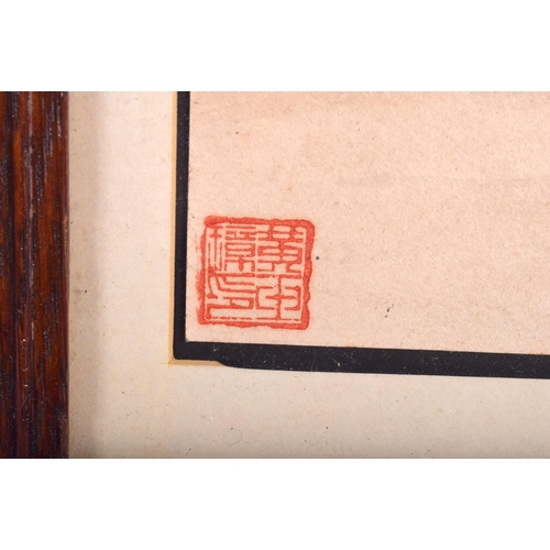 1195 - A VERY UNUSUAL EARLY 20TH CENTURY CHINESE INKWORK WATERCOLOUR Late Qing/Republic, partly formed with... 