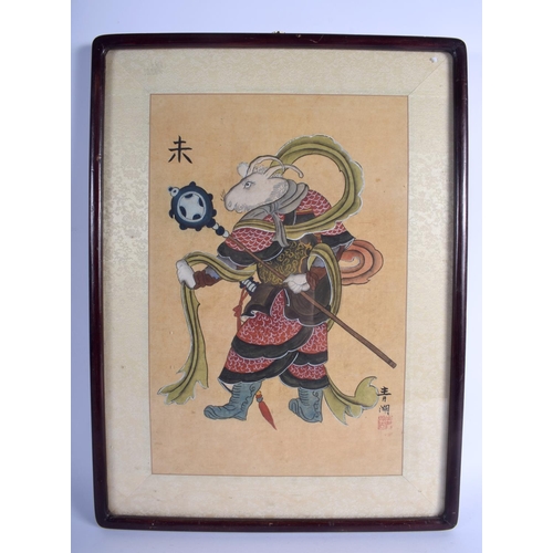 1211 - A 19TH CENTURY JAPANESE MEIJI PERIOD WATERCOLOUR painted with a zodiac style figure. Image 38 cm x 2... 