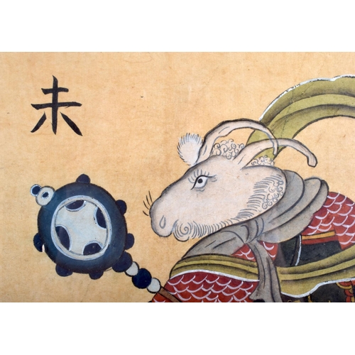 1211 - A 19TH CENTURY JAPANESE MEIJI PERIOD WATERCOLOUR painted with a zodiac style figure. Image 38 cm x 2... 