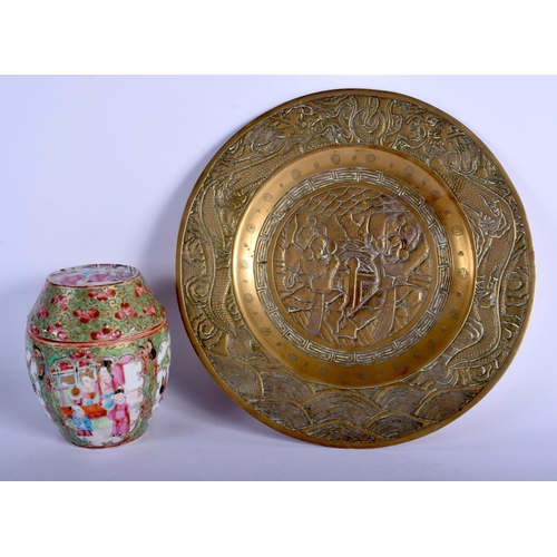 1234 - A 19TH CENTURY CHINESE CANTON FAMILLE ROSE PORCELAIN BOX AND COVER together with a brass dish. Large... 