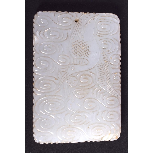 1263 - AN EARLY 20TH CENTURY CHINESE CARVED WHITE JADE PLAQUE Late Qing/Republic. 3.25 cm x 4.75 cm.