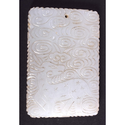 1263 - AN EARLY 20TH CENTURY CHINESE CARVED WHITE JADE PLAQUE Late Qing/Republic. 3.25 cm x 4.75 cm.