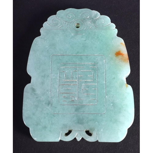 1268 - AN EARLY 20TH CENTURY CHINESE CARVED JADEITE PLAQUE Late Qing/Republic. 4.5 cm x 5.5 cm.