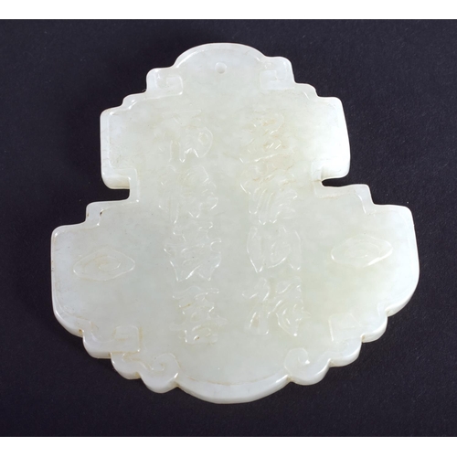 1273 - A CHINESE CARVED PALE GREEN JADE PLAQUE 20th Century. 4.5 cm x 4.5 cm.