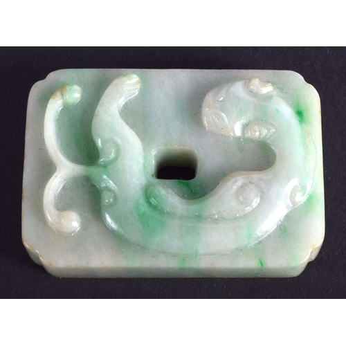 1277 - AN EARLY 20TH CENTURY CHINESE CARVED GREEN JADE PLAQUE Late Qing/Republic. 3.5 cm x 2.75 cm.