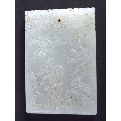 1280 - AN EARLY 20TH CENTURY CHINESE CARVED GREEN JADE PLAQUE Late Qing/Republic. 3.5 cm x 2.75 cm.