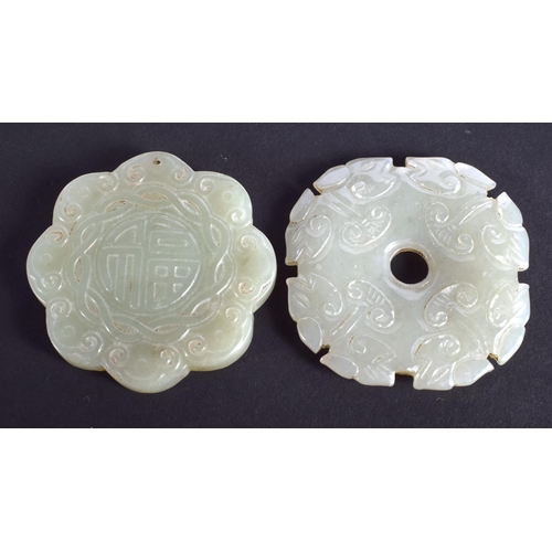 1290 - TWO EARLY 20TH CENTURY CHINESE CARVED GREEN JADE PLAQUES Late Qing/Republic. Largest 4 cm x 3.5 cm. ... 