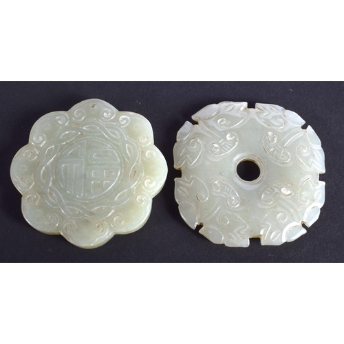 1290 - TWO EARLY 20TH CENTURY CHINESE CARVED GREEN JADE PLAQUES Late Qing/Republic. Largest 4 cm x 3.5 cm. ... 