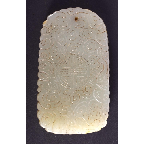 1300 - AN EARLY 20TH CENTURY CHINESE CARVED GREEN JADE PLAQUE Late Qing/Republic. 6 cm x 3.5 cm.