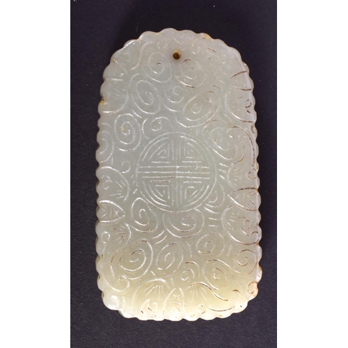 1300 - AN EARLY 20TH CENTURY CHINESE CARVED GREEN JADE PLAQUE Late Qing/Republic. 6 cm x 3.5 cm.