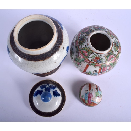 1308 - A 19TH CENTURY CHINESE BLUE AND WHITE GINGER JAR together with a Canton ginger jar. Largest 22 cm hi... 