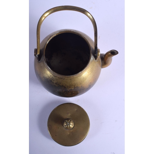 1314 - A RARE 19TH CENTURY CHINESE BRASS TEAPOT AND COVER Jin Xian Tang, with fruiting finial. 285 grams. 1... 