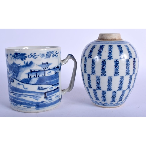 1321 - AN 18TH CENTURY CHINESE EXPORT BLUE AND WHITE MUG Qianlong, together with a calligraphy jar. Largest... 