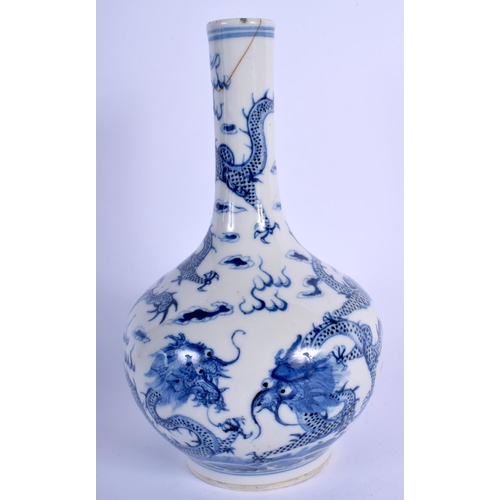 1323 - A 19TH CENTURY CHINESE BLUE AND WHITE PORCELAIN VASE bearing Kangxi marks to base. 21 cm high.