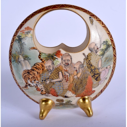 1326 - A RARE 19TH CENTURY JAPANESE MEIJI PERIOD SATSUMA IKEBANA BASKET painted with scholars and a tiger. ... 