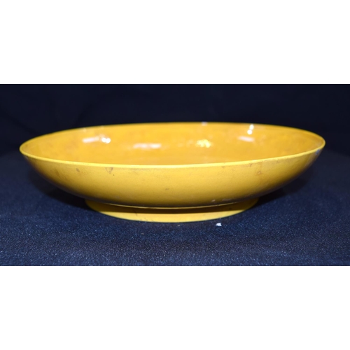 3013 - Chinese Yellow ground dragon plate and Famille Jaune bowl foliage decorated.  16.5cm