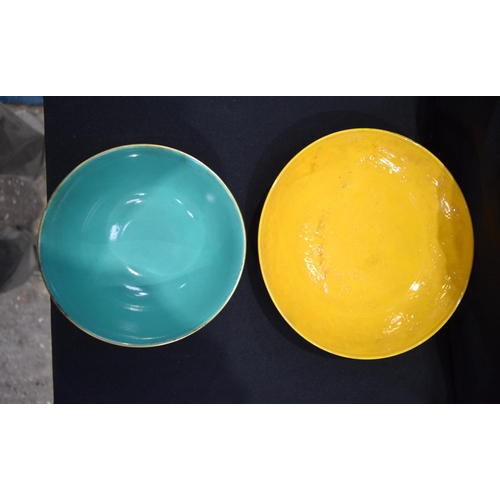 3013 - Chinese Yellow ground dragon plate and Famille Jaune bowl foliage decorated.  16.5cm