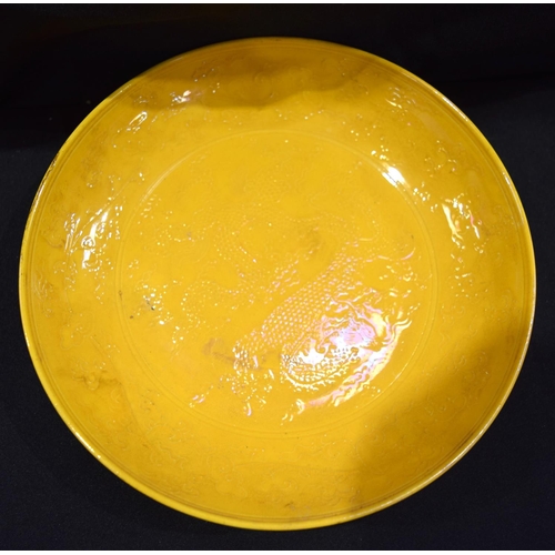 3013 - Chinese Yellow ground dragon plate and Famille Jaune bowl foliage decorated.  16.5cm