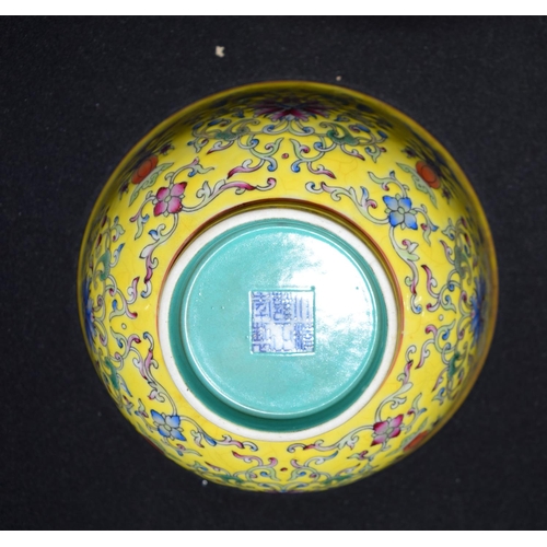 3013 - Chinese Yellow ground dragon plate and Famille Jaune bowl foliage decorated.  16.5cm