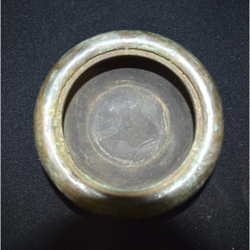 3019 - Chinese Bronze censor and cover and a decorated bronze bowl