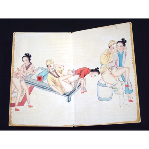 3030 - Two Chinese erotic books (2)