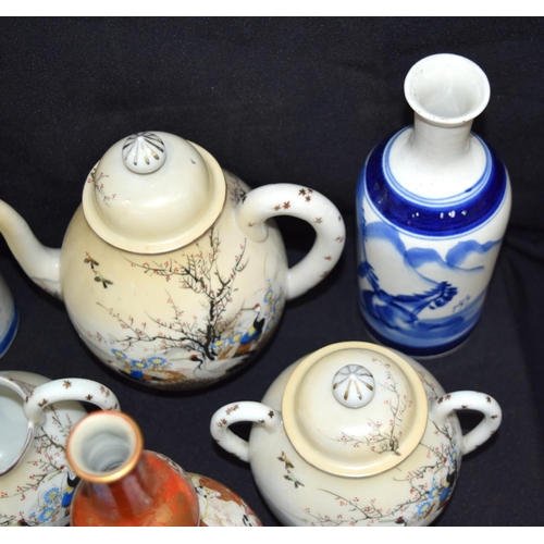 3048 - A group of Japanese porcelain items largest 25 cm