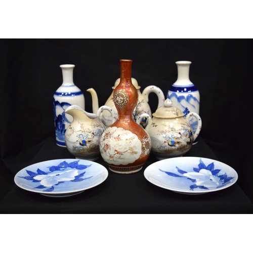 3048 - A group of Japanese porcelain items largest 25 cm