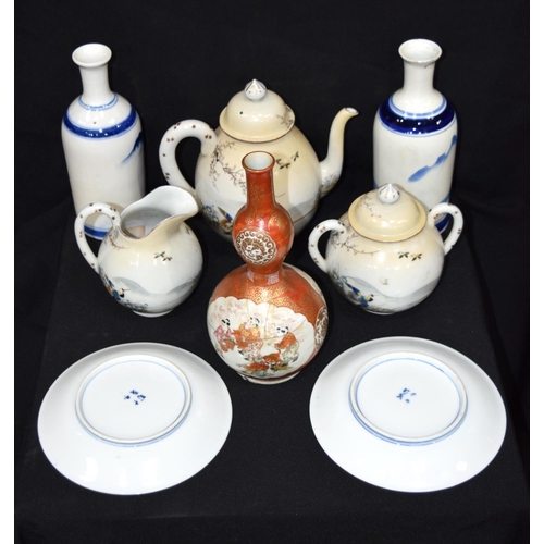 3048 - A group of Japanese porcelain items largest 25 cm