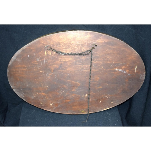 3057 - Brass surround bevelled mirror.  60cm x 39cm