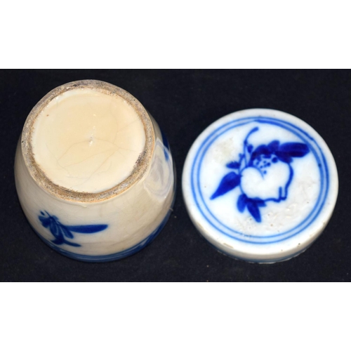 3070 - An unusual Meiji period Japanese Honey Jar.  11 cm