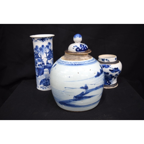 3076 - Chinese Sleeve Vase , Ginger Jar and another.  largest 20 cm (3)