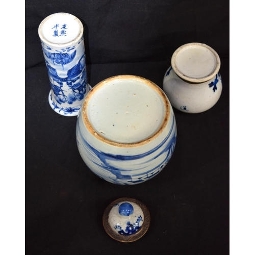 3076 - Chinese Sleeve Vase , Ginger Jar and another.  largest 20 cm (3)