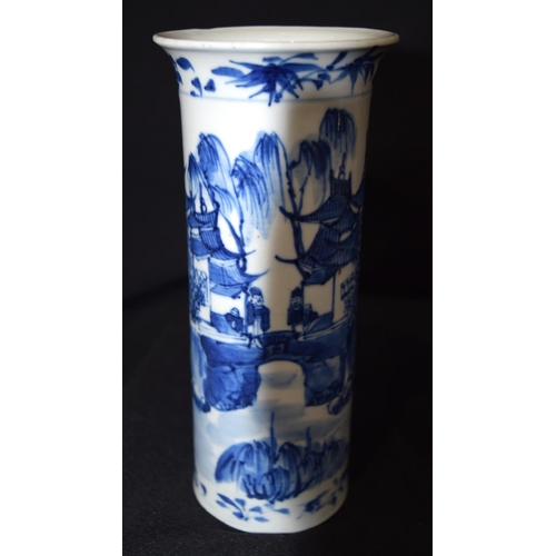 3076 - Chinese Sleeve Vase , Ginger Jar and another.  largest 20 cm (3)