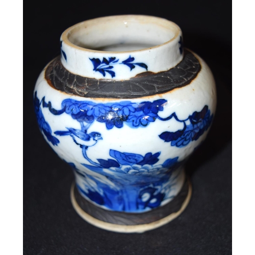 3076 - Chinese Sleeve Vase , Ginger Jar and another.  largest 20 cm (3)