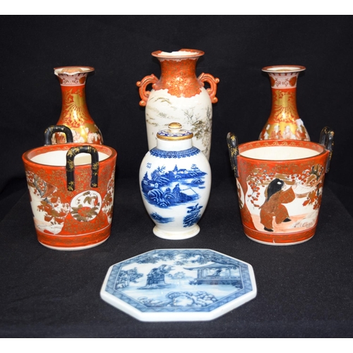 3077 - Collection of Japanese porcelain mostly Kutani