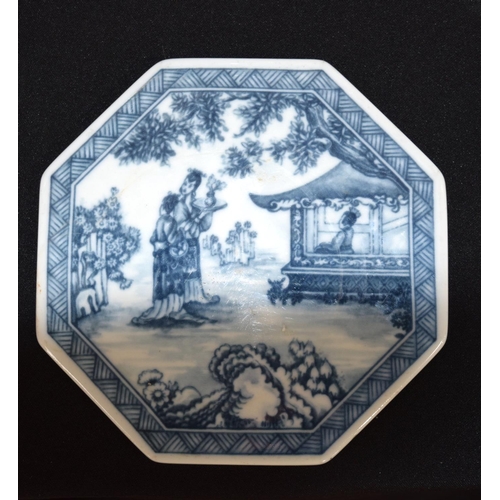 3077 - Collection of Japanese porcelain mostly Kutani