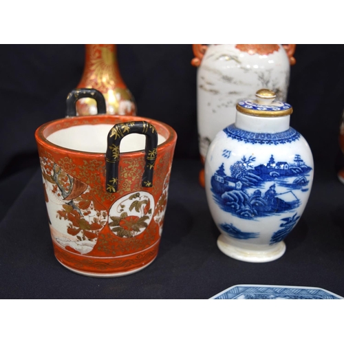 3077 - Collection of Japanese porcelain mostly Kutani