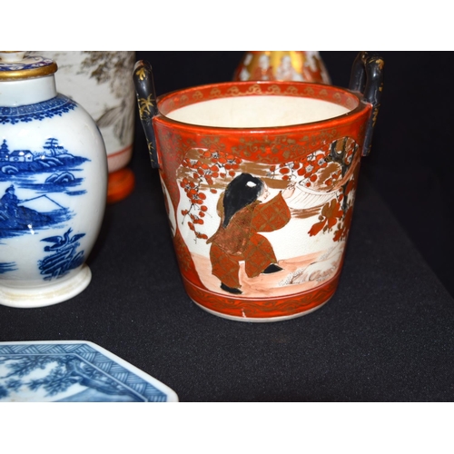 3077 - Collection of Japanese porcelain mostly Kutani