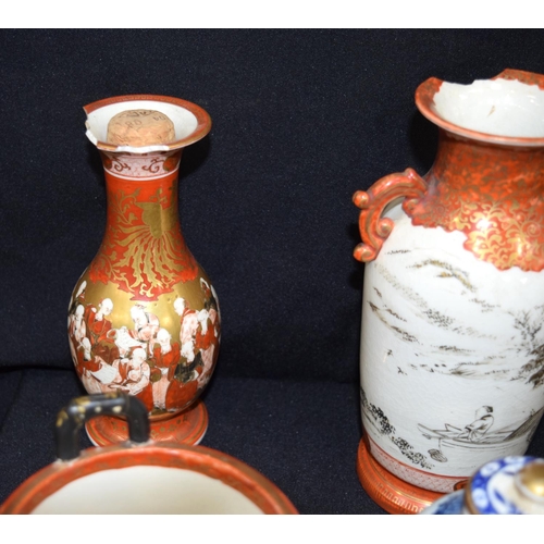 3077 - Collection of Japanese porcelain mostly Kutani