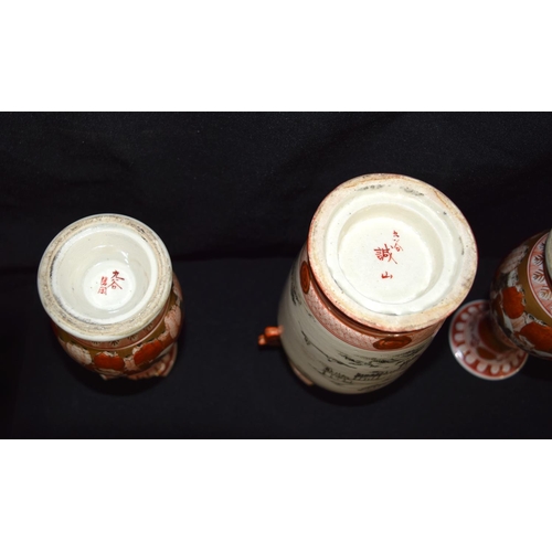 3077 - Collection of Japanese porcelain mostly Kutani