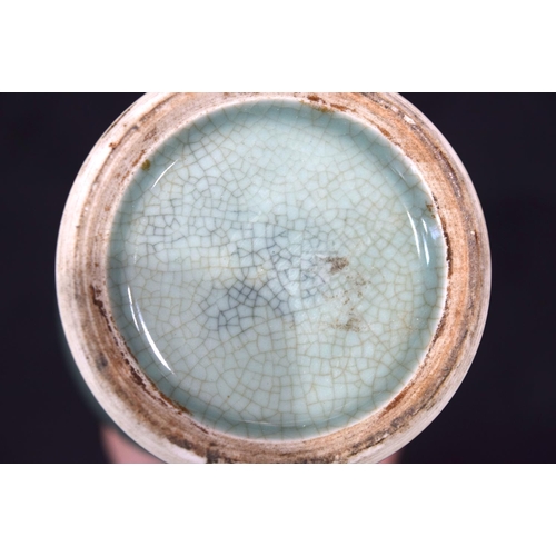 3078 - Collection of Chinese Celadon ware and others (8)