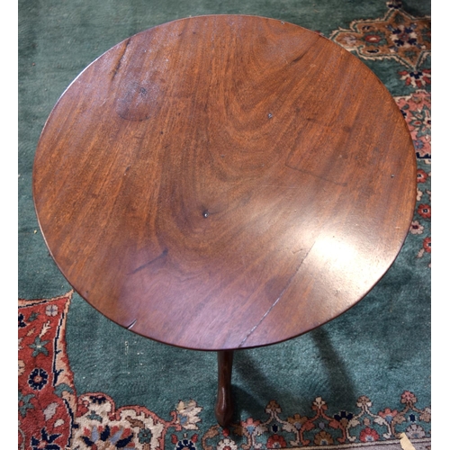 3099 - Small George III style Table