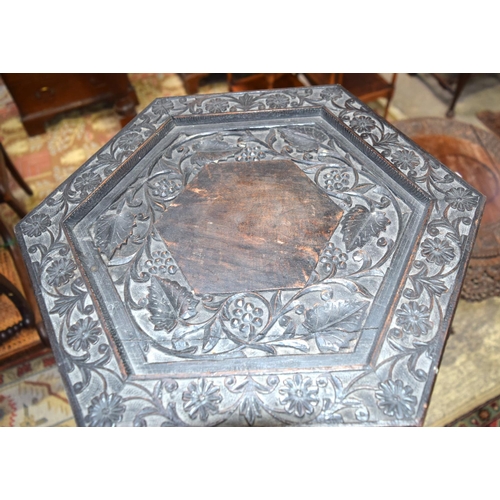 3125 - Ornately carved Middle Eastern Pot Stand with foliage pattern.  129cm x 42cm